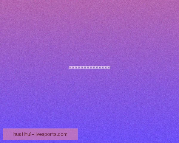 华体会下载全攻略最新版安全安装使用技巧与常见问题详解指南 华体会下载全攻略最新版安全安装使用技巧与常见问题详解指南