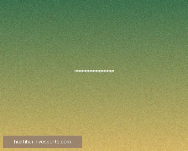 世界杯竞猜游戏大厅精彩赛事畅享攻略与投注技巧全指南