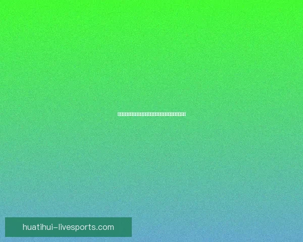 世界杯足球竞猜分析策略深入剖析技巧助你精准预测比赛结果