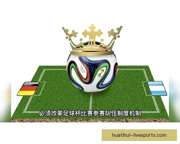 世界杯赛前胜负预测全面解析与专家深度竞猜指南