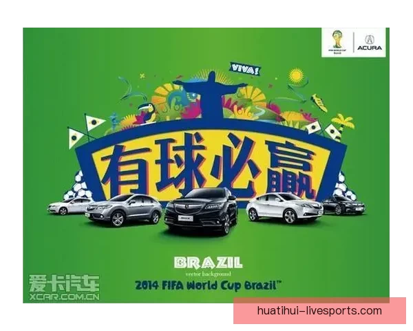 世界杯赛事预测与胜负竞猜技巧分享助你赢取更多奖励