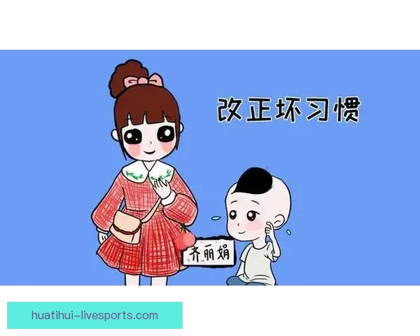 购彩连黑不可忽视 五个坏习惯及时改正保平衡